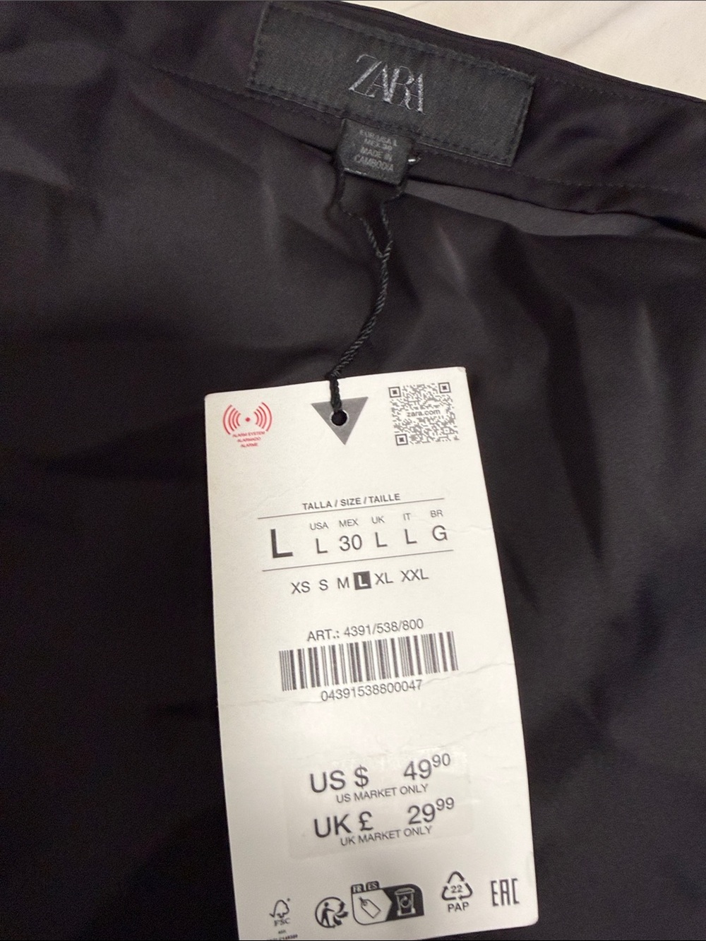 Zara Black Satin A-Line Slip Skirt with Lace Trim - Picture 2 of 4